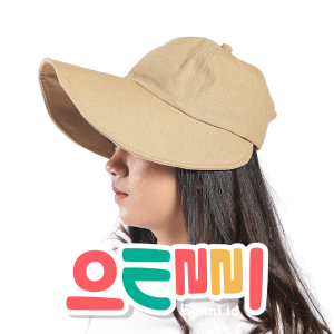 Topi pantai wanita korea warna mocca coklat oenni