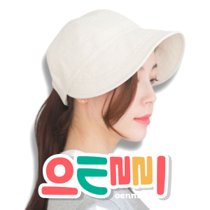 topi bucket hat wanita korea warna putih broken white trendy oenni