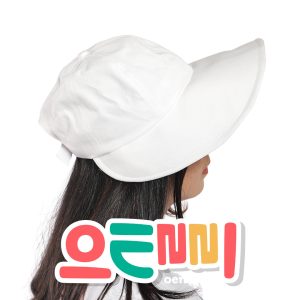 topi pantai wanita korea putih offwhite oenni